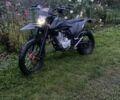 Kovi Інша, об'ємом двигуна 0.25 л та пробігом 0 тис. км за 1249 $, фото 2 на Automoto.ua
