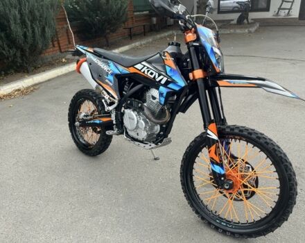 Kovi Другая, объемом двигателя 0.25 л и пробегом 0 тыс. км за 1800 $, фото 4 на Automoto.ua