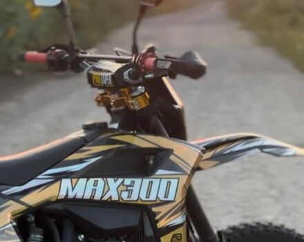 Kovi Другая, объемом двигателя 0.3 л и пробегом 0 тыс. км за 2100 $, фото 1 на Automoto.ua