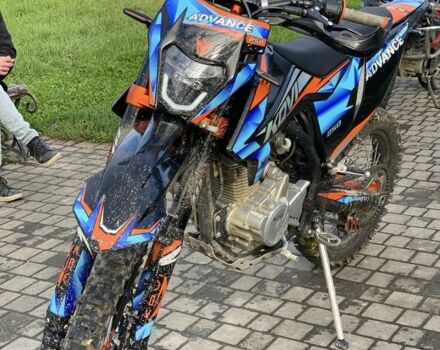 Kovi Другая, объемом двигателя 0.25 л и пробегом 0 тыс. км за 1700 $, фото 2 на Automoto.ua