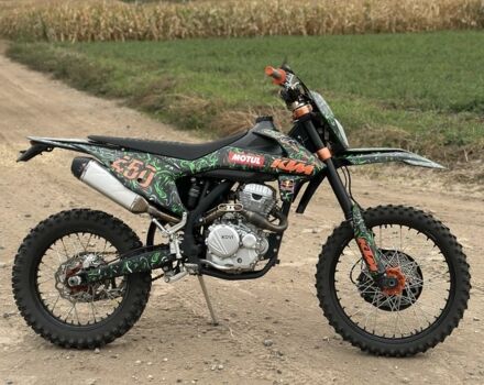 Kovi Другая, объемом двигателя 0.25 л и пробегом 0 тыс. км за 1650 $, фото 1 на Automoto.ua