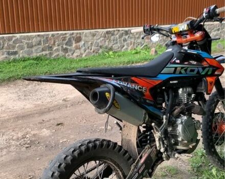 Kovi Другая, объемом двигателя 0.25 л и пробегом 0 тыс. км за 1600 $, фото 1 на Automoto.ua