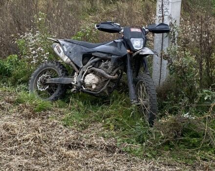 Kovi Другая, объемом двигателя 0.25 л и пробегом 0 тыс. км за 1380 $, фото 1 на Automoto.ua