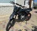 Kovi Другая, объемом двигателя 0.15 л и пробегом 0 тыс. км за 950 $, фото 1 на Automoto.ua