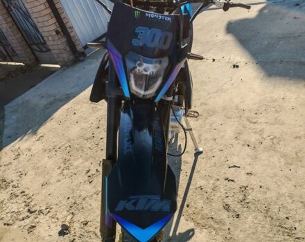 Kovi Другая, объемом двигателя 0.3 л и пробегом 0 тыс. км за 1700 $, фото 2 на Automoto.ua