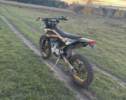 Kovi Другая, объемом двигателя 0.3 л и пробегом 0 тыс. км за 1920 $, фото 5 на Automoto.ua