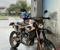 Kovi Інша, об'ємом двигуна 0.3 л та пробігом 0 тис. км за 1950 $, фото 1 на Automoto.ua