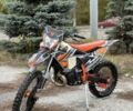 Kovi Другая 2024 в Днепре (Днепропетровске) на Automoto.ua Kovi Другая, объемом двигателя 0.3 л и пробегом 0 тыс. км за 4100 $, фото 1 на Automoto.ua