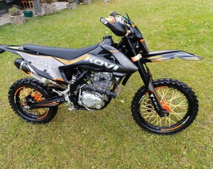 Kovi Другая, объемом двигателя 0.25 л и пробегом 0 тыс. км за 1600 $, фото 1 на Automoto.ua