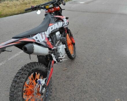 Kovi Другая, объемом двигателя 0.25 л и пробегом 0 тыс. км за 1585 $, фото 1 на Automoto.ua