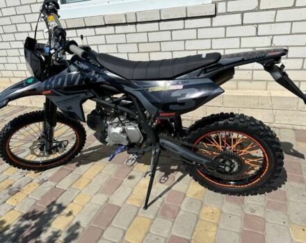 Kovi Другая, объемом двигателя 0.15 л и пробегом 0 тыс. км за 950 $, фото 2 на Automoto.ua