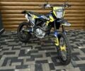 Kovi Другая, объемом двигателя 0.3 л и пробегом 0 тыс. км за 1650 $, фото 6 на Automoto.ua