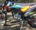 Kovi Інша, об'ємом двигуна 0.25 л та пробігом 0 тис. км за 1808 $, фото 2 на Automoto.ua
