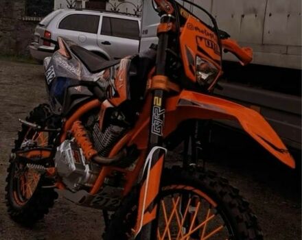 Kovi Другая, объемом двигателя 0.25 л и пробегом 0 тыс. км за 1300 $, фото 2 на Automoto.ua