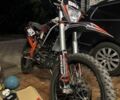 Kovi Інша, об'ємом двигуна 0.3 л та пробігом 0 тис. км за 2000 $, фото 1 на Automoto.ua