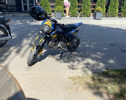 Kovi Другая, объемом двигателя 0.14 л и пробегом 0 тыс. км за 1069 $, фото 1 на Automoto.ua