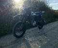 Kovi Інша, об'ємом двигуна 0.25 л та пробігом 0 тис. км за 1249 $, фото 1 на Automoto.ua