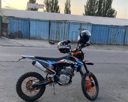 Kovi Другая, объемом двигателя 0.25 л и пробегом 0 тыс. км за 1640 $, фото 2 на Automoto.ua