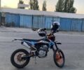 Kovi Другая, объемом двигателя 0.25 л и пробегом 0 тыс. км за 1640 $, фото 2 на Automoto.ua