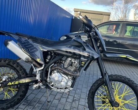 Kovi Другая, объемом двигателя 0.3 л и пробегом 0 тыс. км за 1920 $, фото 1 на Automoto.ua