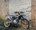 Kovi Другая, объемом двигателя 0.3 л и пробегом 0 тыс. км за 1600 $, фото 1 на Automoto.ua