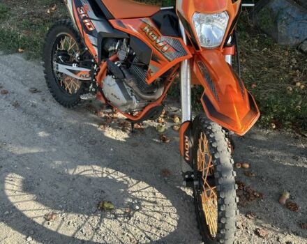 Kovi Другая, объемом двигателя 0.3 л и пробегом 0 тыс. км за 1417 $, фото 2 на Automoto.ua