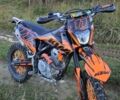 Kovi Інша, об'ємом двигуна 0.25 л та пробігом 0 тис. км за 1750 $, фото 4 на Automoto.ua