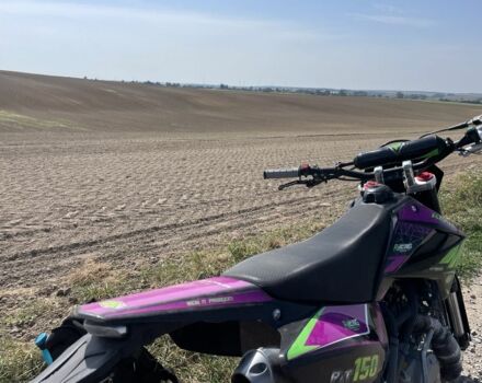 Kovi Інша, об'ємом двигуна 0.15 л та пробігом 0 тис. км за 903 $, фото 4 на Automoto.ua