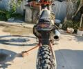 Kovi Другая, объемом двигателя 0.3 л и пробегом 0 тыс. км за 2200 $, фото 2 на Automoto.ua