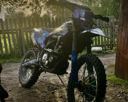 Kovi Другая, объемом двигателя 0.3 л и пробегом 0 тыс. км за 1550 $, фото 1 на Automoto.ua
