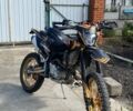 Kovi Другая, объемом двигателя 0.3 л и пробегом 0 тыс. км за 1600 $, фото 2 на Automoto.ua