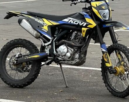 Kovi Другая, объемом двигателя 0.3 л и пробегом 0 тыс. км за 1771 $, фото 4 на Automoto.ua