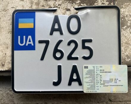 Kovi Другая, объемом двигателя 0.28 л и пробегом 0 тыс. км за 2000 $, фото 4 на Automoto.ua