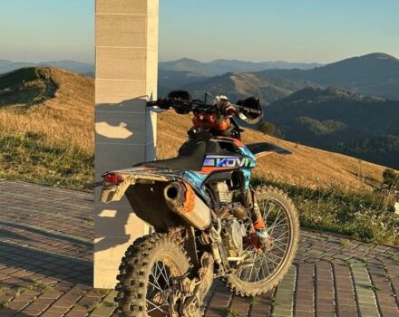 Kovi Другая, объемом двигателя 0.25 л и пробегом 0 тыс. км за 1400 $, фото 1 на Automoto.ua