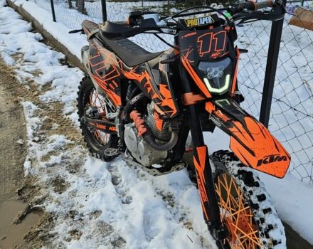 Kovi Інша, об'ємом двигуна 0.25 л та пробігом 0 тис. км за 1750 $, фото 1 на Automoto.ua