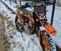 Kovi Інша, об'ємом двигуна 0.25 л та пробігом 0 тис. км за 1750 $, фото 1 на Automoto.ua