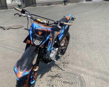 Kovi Другая, объемом двигателя 0.25 л и пробегом 0 тыс. км за 1597 $, фото 3 на Automoto.ua