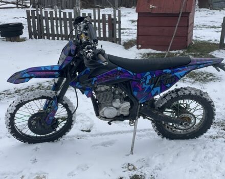 Kovi Другая, объемом двигателя 0.3 л и пробегом 0 тыс. км за 1550 $, фото 2 на Automoto.ua