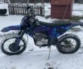 Kovi Другая, объемом двигателя 0.3 л и пробегом 0 тыс. км за 1550 $, фото 2 на Automoto.ua