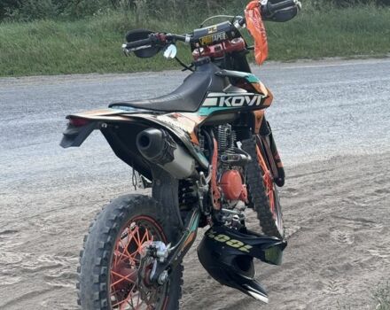 Kovi Другая, объемом двигателя 0.3 л и пробегом 0 тыс. км за 1956 $, фото 4 на Automoto.ua