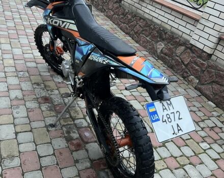 Kovi Інша, об'ємом двигуна 0.25 л та пробігом 0 тис. км за 1750 $, фото 3 на Automoto.ua