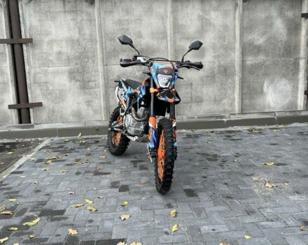 Kovi Другая, объемом двигателя 0.25 л и пробегом 0 тыс. км за 1783 $, фото 1 на Automoto.ua