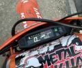 Kovi Другая 2024 в Черткове на Automoto.ua Kovi Другая, объемом двигателя 0.3 л и пробегом 0 тыс. км за 1600 $, фото 6 на Automoto.ua