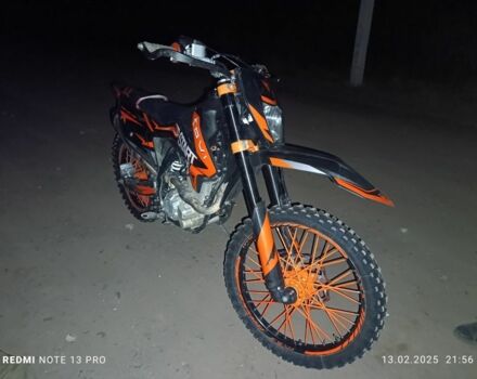 Kovi Другая, объемом двигателя 0.25 л и пробегом 0 тыс. км за 1650 $, фото 1 на Automoto.ua