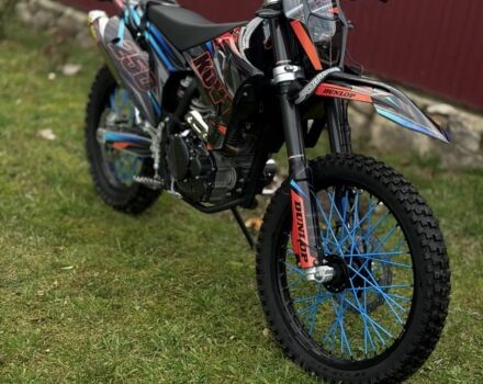 Kovi Другая, объемом двигателя 0.25 л и пробегом 0 тыс. км за 1600 $, фото 1 на Automoto.ua