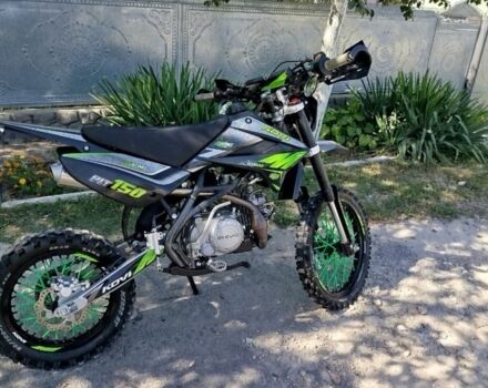 Kovi Другая, объемом двигателя 0.14 л и пробегом 0 тыс. км за 1000 $, фото 1 на Automoto.ua