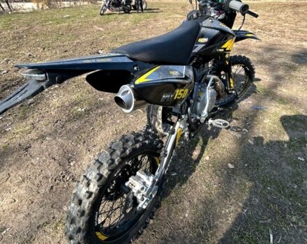 Kovi Інша, об'ємом двигуна 0.15 л та пробігом 0 тис. км за 955 $, фото 2 на Automoto.ua