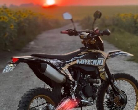 Kovi Другая, объемом двигателя 0.3 л и пробегом 0 тыс. км за 2100 $, фото 4 на Automoto.ua