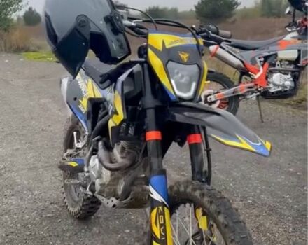 Kovi Інша, об'ємом двигуна 0.3 л та пробігом 0 тис. км за 1850 $, фото 2 на Automoto.ua