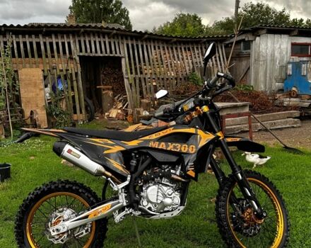 Kovi Інша, об'ємом двигуна 0.28 л та пробігом 0 тис. км за 2100 $, фото 1 на Automoto.ua